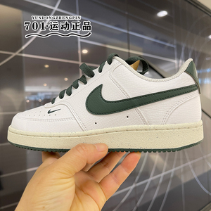 耐克NIKE男女鞋COURT VISION LO NN低帮轻便运动休闲鞋FV9952-101