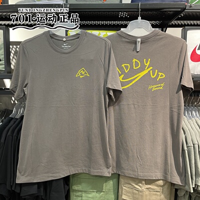 耐克男子运动休闲短袖T恤