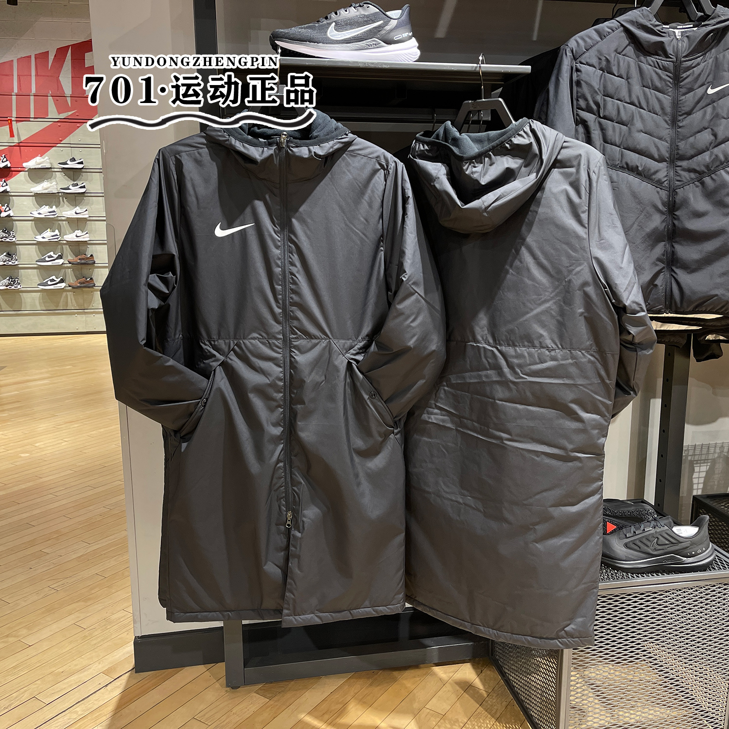 耐克Nike男子中长款棉衣运动休闲连帽宽松保暖夹克外套CW6767-010