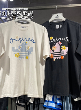 阿迪达斯三叶草女子短袖大LOGO印花针织休闲半袖T恤KB8958 KB8959