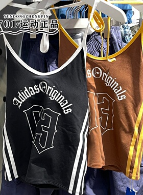 adidas三叶草女子性感吊带三条杠时尚辣妹挂脖背心KT3050 KT3049