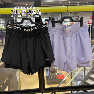 正品 HJ1205 010 533 NIKE耐克女子跑步健身运动训练速干透气短裤
