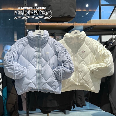 阿迪达斯三叶草女子羽绒服