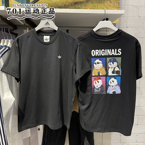阿迪达斯三叶草男女休闲短袖