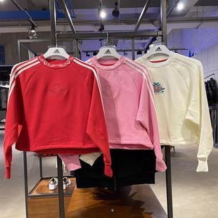 阿迪达斯三叶草女子CNY新年款民族风潮流短款套头卫衣IX4227 4228