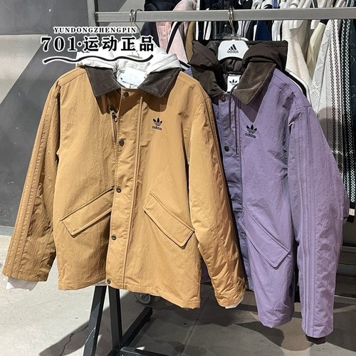阿迪达斯三叶草男女时尚保暖外套