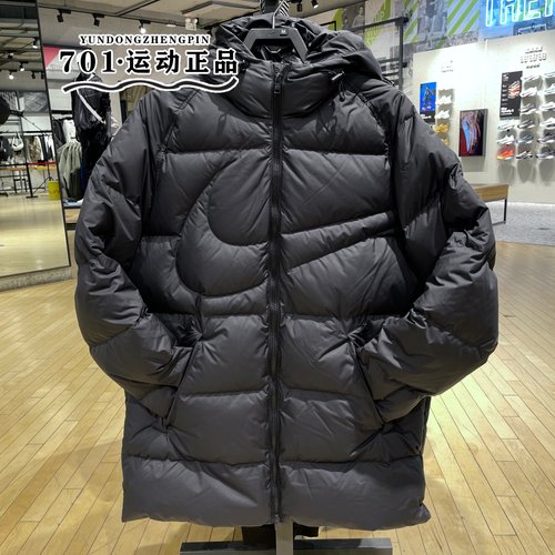 耐克男子大勾子保暖羽绒服外套