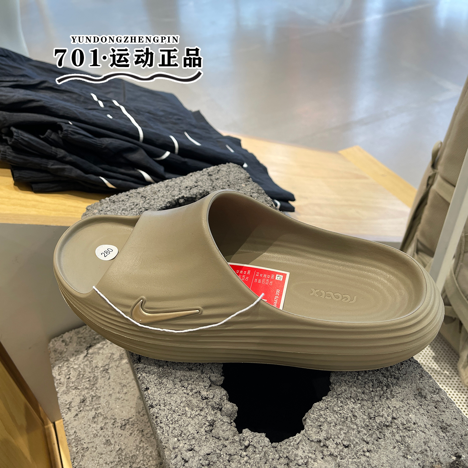 专柜正品NIKE耐克男子休闲拖鞋一字拖轻便沙滩鞋涉水鞋HV4479-200