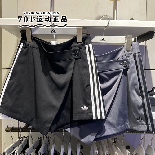 adidas三叶草女子裤裙三条杠速干透气舒适时尚短裤KU4776 KU4775