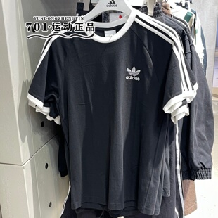 三条杠纯棉透气百搭半袖 T恤KB2459 adidas三叶草男女情侣短袖 正品