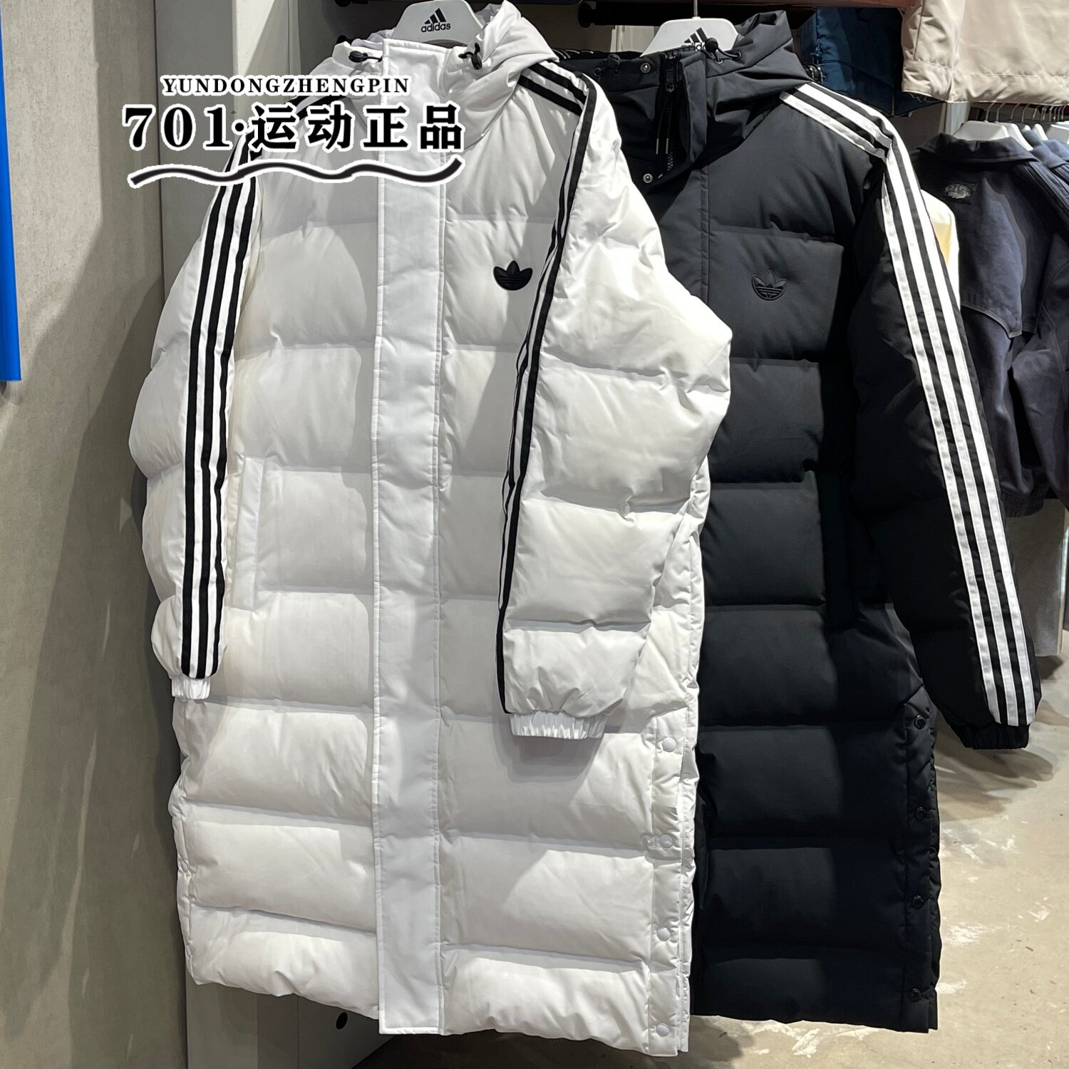 阿迪达斯三叶草男女情侣款三条杠防寒保暖长款羽绒服JJ4968JD3749