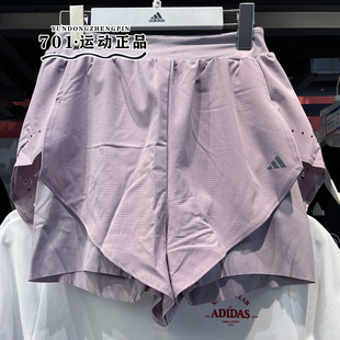 正品 IU1140 Adidas阿迪达斯女子二合一健身运动训练速干透气短裤