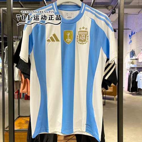 阿迪达斯男子足球运动套装