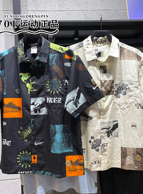 耐克男子复古印花衬衫篮球运动休闲翻领透气T恤 HM4453-010-113