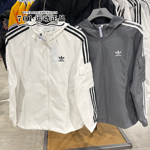 阿迪达斯三叶草男子梭织外套夹克