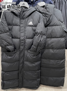 正品阿迪达斯冬季新款男子防寒防风保暖连帽长款羽绒服外套KE5405
