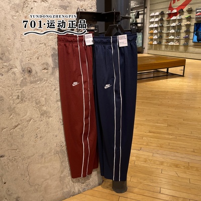 正品NIKE耐克男冬季新款刺绣小标防风舒适小脚长裤HV1416-619-451