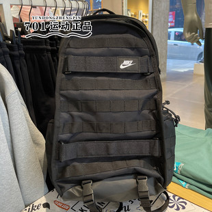 NIKE耐克男女双肩背包户外运动包电脑包学生书包旅行包FD7544 010