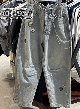 阿迪达斯三叶草情人节款男子牛仔长裤棉质宽松运动弯刀裤 KT6366