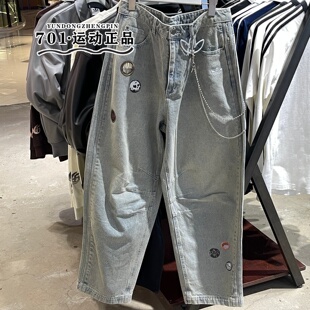 KT6366 棉质宽松运动弯刀裤 阿迪达斯三叶草情人节款 男子牛仔长裤