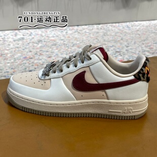 NIKE耐克女子AIR FORCE 1空军一号低帮复古时尚休闲鞋IM7510-262