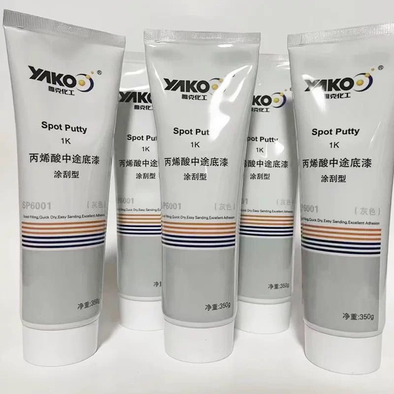 雅克可刮中涂底漆填眼灰进口树脂补土快干沙眼灰汽车划痕原子灰
