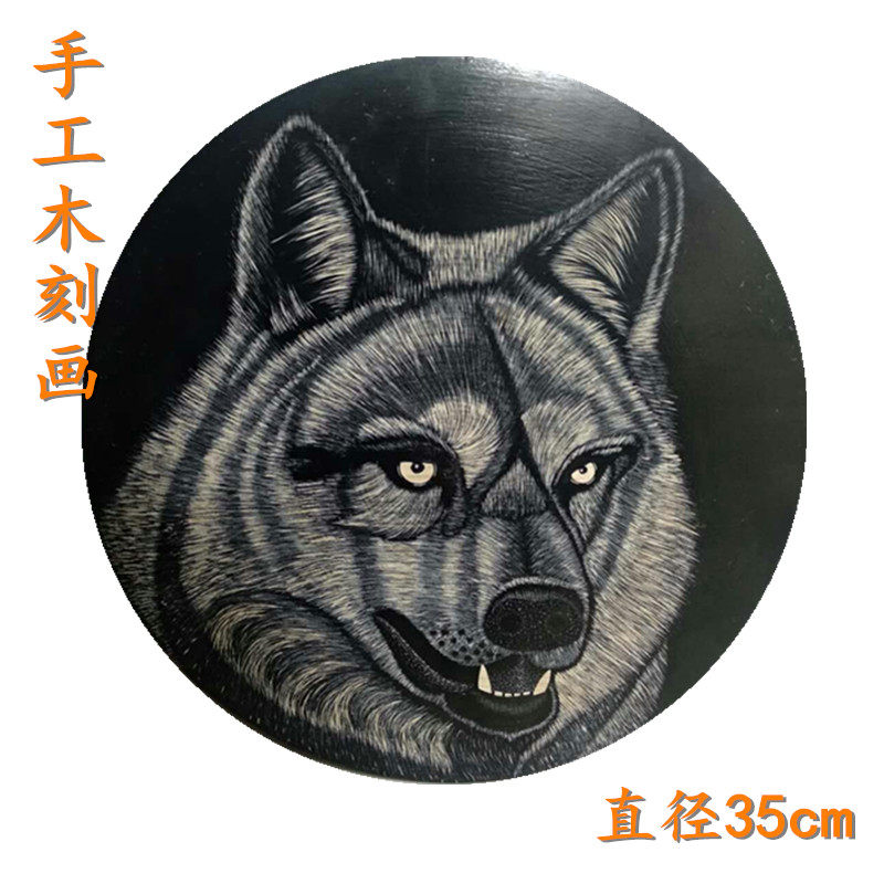 敦煌手工木刻画定制旅游伴手礼