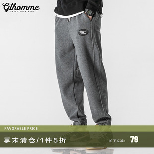 子男男士 百搭潮牌男生休闲裤 卫裤 男款 宽松束脚潮流运动裤 裤