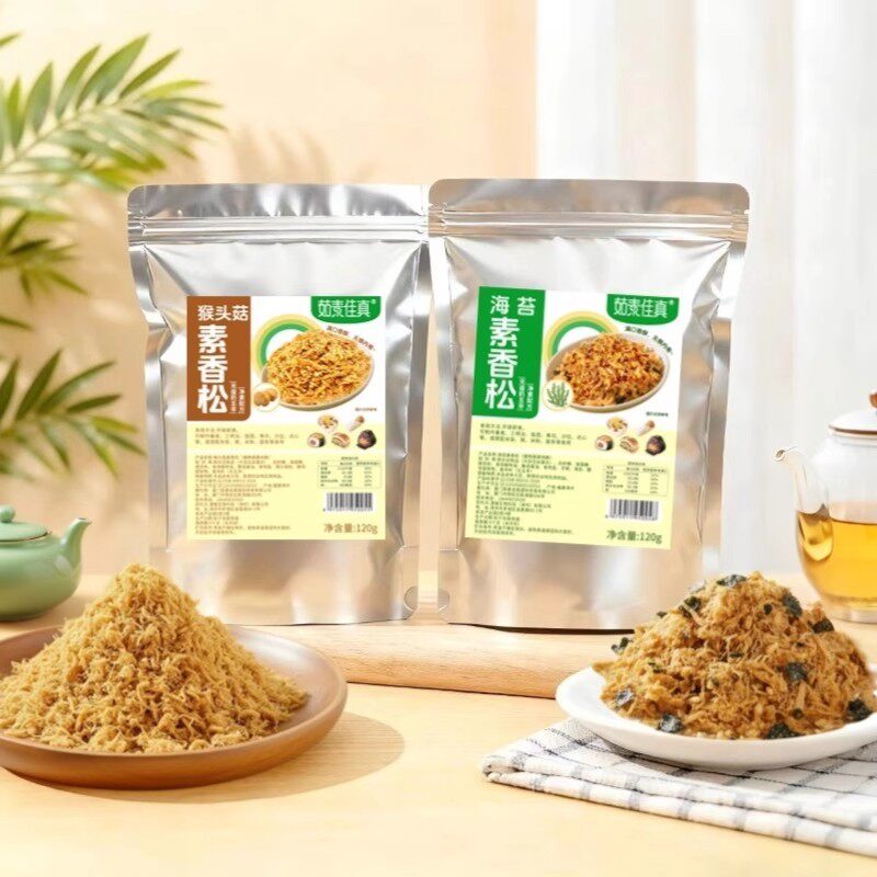 茹素佳真素香松250g海苔猴头菇香松寿司饭团拌斋饭净素食佛家素肉