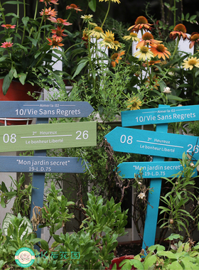 INS外贸实木质欢迎地插花插宝蓝色灰蓝果绿庭院花园装饰日系杂货