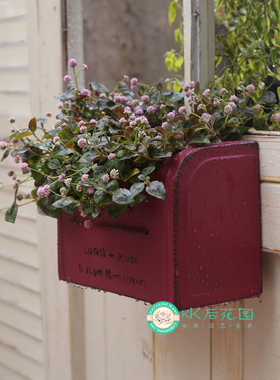 INS同款邮箱花盆复古红做旧铁艺花盆壁挂上墙方形庭院花园杂货