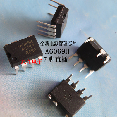 液晶配件电源板A6069H