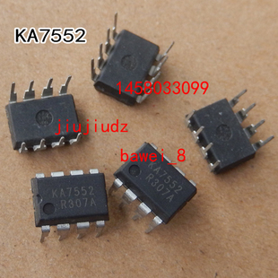 KA7552  八脚双列直插 8脚直插 IC J0025