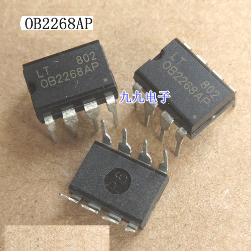OB2268AP OB2269 液晶电源管理芯片 电源芯片 8脚插脚 J0388
