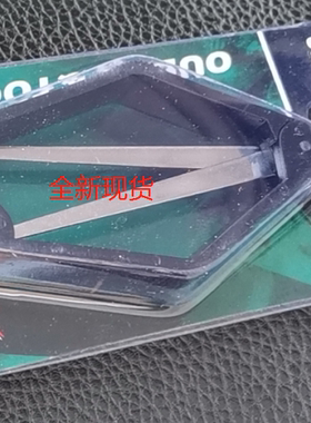 IC起拔器 BIOS芯片起拔器 MCU起拔器 DIP PLCC32起拔器