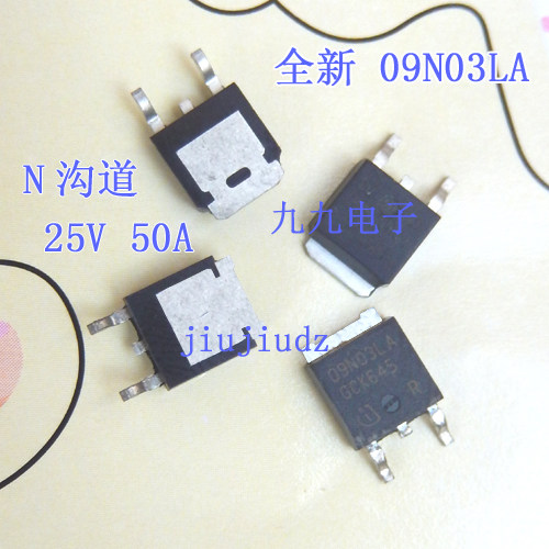 P0903BDG 09N03电源MOS管电源功率开关管主板场效应管 J0309