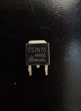 CS7N70 MOS管 700V 7A 替换CS830电源开关管 N沟道场效应管J0036
