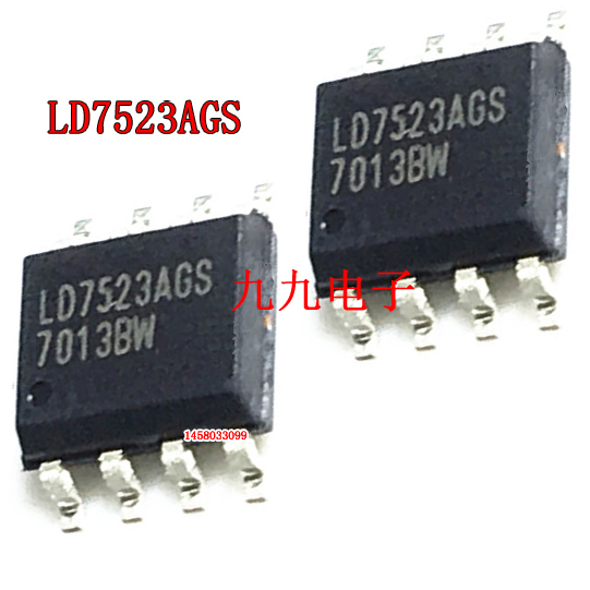 LD7523AGS  8脚IC J0253