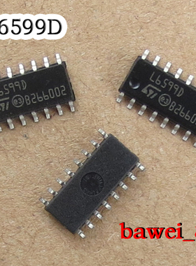 L6599D  液晶电源板配件 电源芯片 J0356