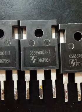 充电桩电源模块配件OSG65R038HZ 80A 650V TO-247测好发货