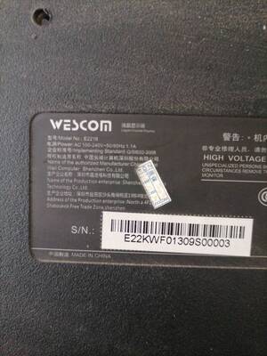 WESCOM 长城 E2220 E2216 Camway KW-PLE220102A灯条