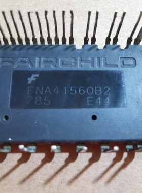 空调变频模块FNA41560B2  J0345