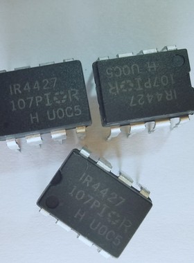 SI4427 IRS44273 IR4427 UCC27324格力美的空调变频板PFC测好发货