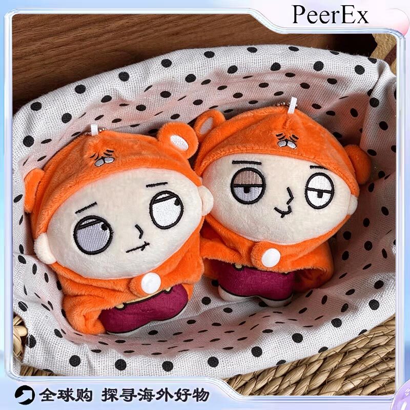 日本PeerEx搞怪干物女邪恶小饺挂架小埋毛绒公仔挂件钥匙扣送朋友