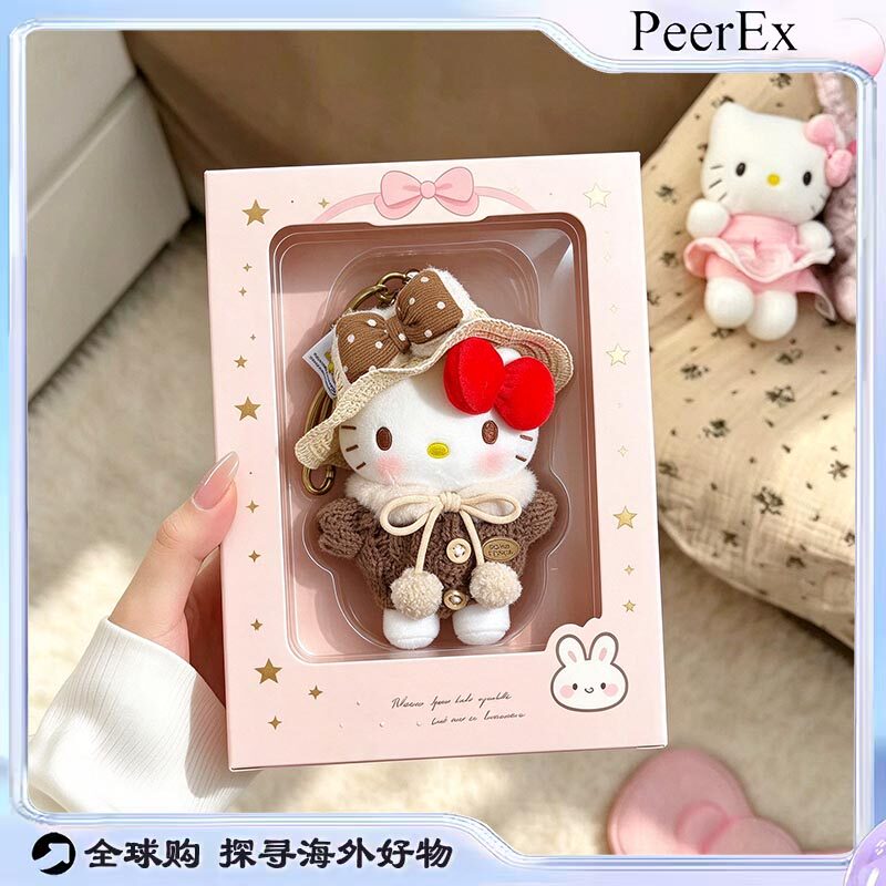 日本PeerEx哈喽kitty草帽毛衣包包挂件女毛绒公仔玩偶kt生日礼物