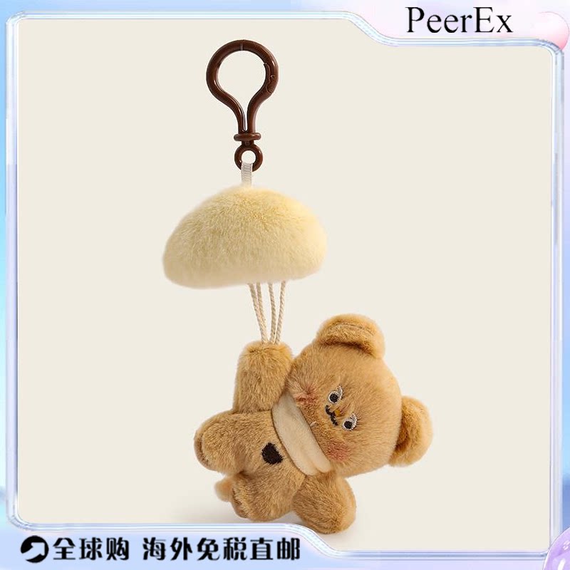 日本PeerEx可爱云朵气球小熊挂件女生可爱书包挂饰钥匙扣毛绒公仔