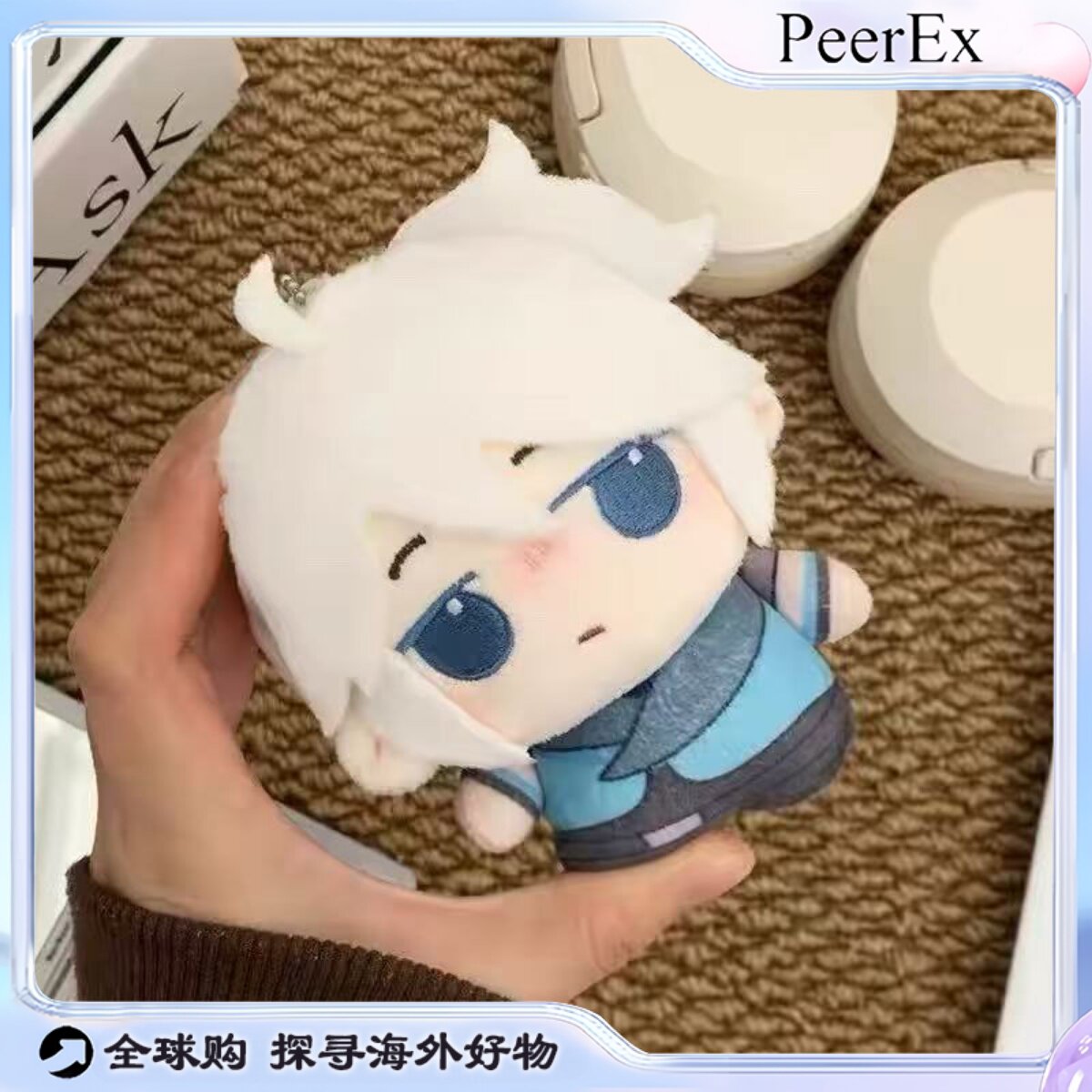 日本PeerEx瓦瓦系列毛绒玩偶包挂件小公仔书包挂饰潮玩应援挂件