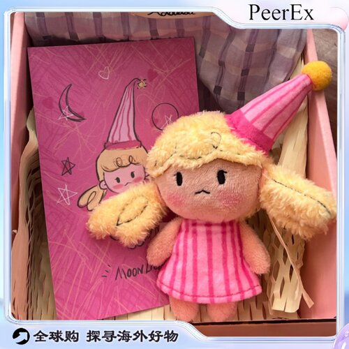 日本PeerEx阿豆豆毛绒玩具挂件钥匙扣包包装饰精灵公仔生日礼物