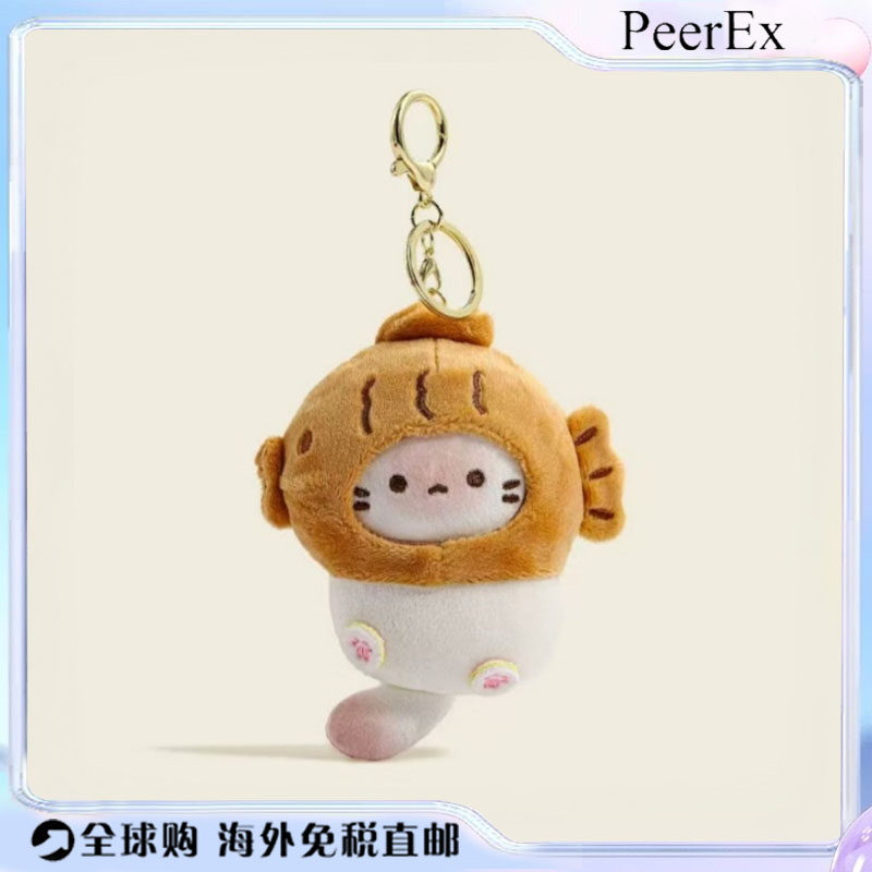 日本PeeEx可爱卡通毛绒猫咪包挂件钥匙扣公仔玩偶书包挂饰