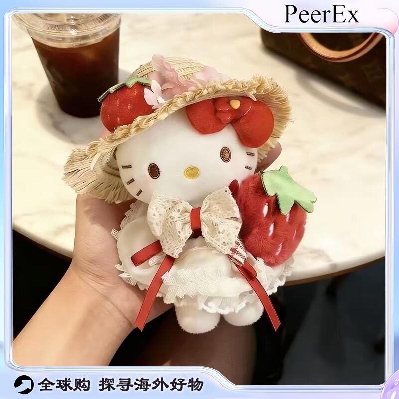 日本PeerEx草莓甜心夏日kt毛绒玩偶挂件卡通少女心钥匙扣装饰品